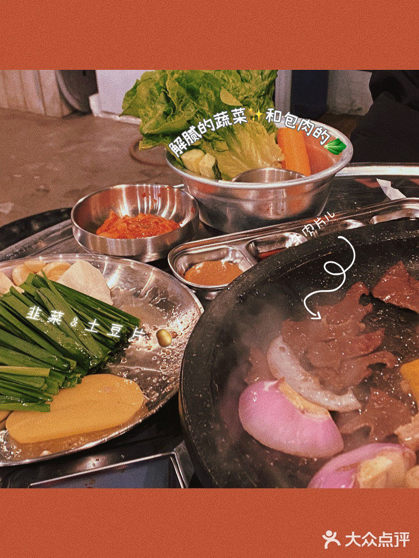 宝藏韩料店🥘 100元吃到撑🔥 假装在韩国大排档🎎