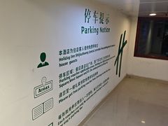 -石家庄万象天成假日酒店