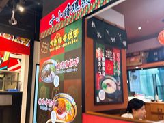 -博多一蘭·乌冬·定食·烧串(徐家汇店)