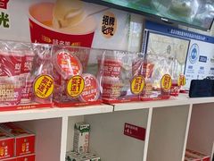 -味多美蛋糕(八大处店)