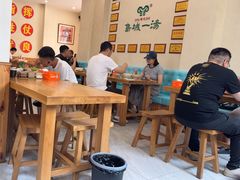 -褚氏岛城一汤(闽江路店)