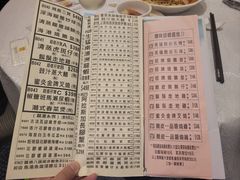 -海港酒家(始创中心店)