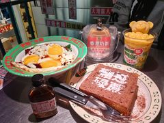 -肥韬香港茶餐厅(上海首店)
