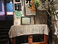 -懒人盐府人家(航天桥店)