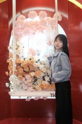 -Yestar宁波艺星整形医院
