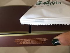 -厦门悦华酒店