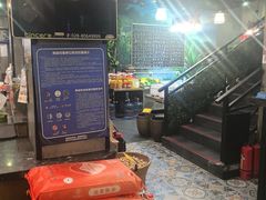 -老山村酒楼(白石洲店)