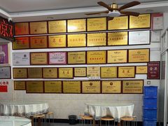 -元谋凉鸡店(百年老店)