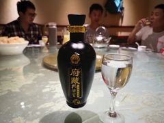 -鲁城往事(游客中心店)