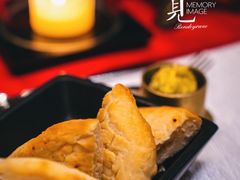 -涵碧楼·遇见餐厅