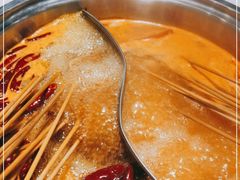 -燃尖儿自助串串火锅(新业广场店)