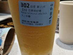 -瑞幸咖啡(7号国际商业中心店)