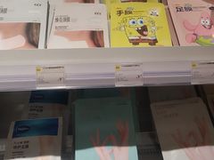 -KKV(南京新城市广场店)