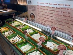 -温野菜涮涮锅(曲江大悦城店)