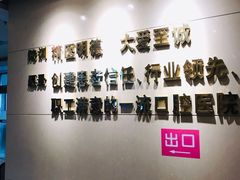 -青岛市口腔医院(总院)