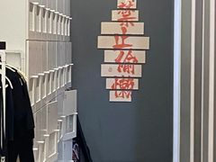 -FEELINGME乐刻私教馆·健身(玖悦荟店)