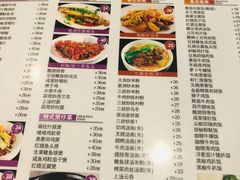 菜单-正德顺順德雙皮奶(中信店)