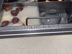 -海底捞火锅(亲子主题北金鹰店)