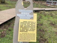 -九寨沟爱情海景区