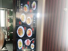 -晋来顺手擀面(京粮大厦店)