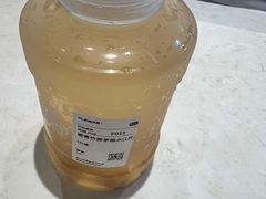 -混果汁(前海嘉里中心店)