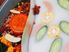 -楠火锅(仁恒梦中心店)