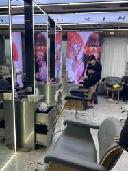 -藤野造型烫发染发