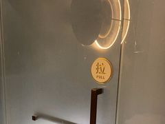 -耳域躺式采耳SPA馆(新街口店)