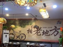 -上海老城区小龙虾虾宴·杭帮菜(五柳巷店)