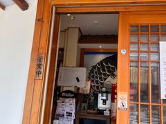 -万鱼亭·筑地屋 日本料理(淮海街店)
