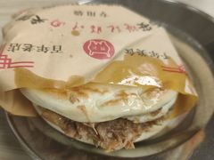 -樊记腊汁肉(竹笆市总店)