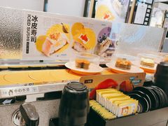 -争鲜回转寿司(流行前线店)