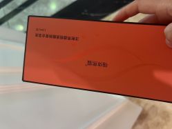 点击看大图 -深圳阳光医疗美容