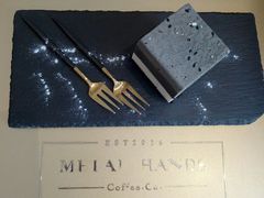 青墨-METAL HANDS(五道营店)