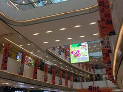 -凯德广场(西城店)