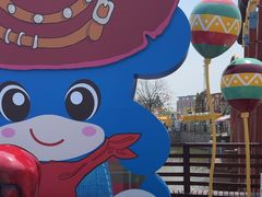 -大连海昌发现王国主题公园