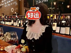 -Wine Universe 宇宙酒馆