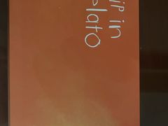 -Dip in Gelato(富民路店)
