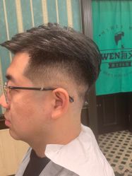 -海文先生国潮烫染男士理发馆