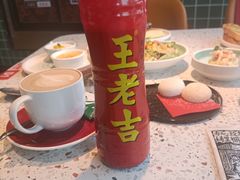-战斧牛排餐厅(百盛优客店)