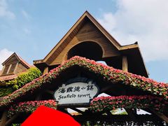 -东部华侨城