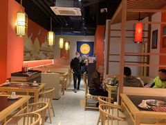 大堂-京炭铜锅涮肉·羊蝎子·羊肉炉(保利·时光里店)