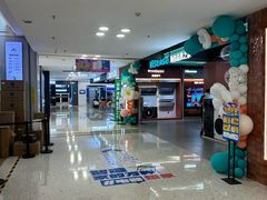 -红星美凯龙北京至尊MALL(东四环中路店)