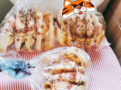 -上海国际饭店