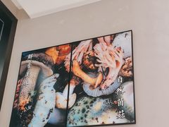 -菌公主·野生菌蒸汽火锅(告庄店)