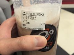 -CoCo都可(健翔桥店)