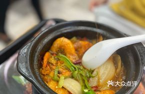 Spicy Juicy Shrimp Rice