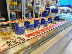 -溪边姑娘·拉丝酸奶水果捞(春熙路店)