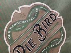 -Pie Bird(新闸路店)