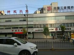 -洪光水鱼(丁字桥路店)